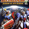 Games like Mobile Suit Gundam: Gundam vs. Zeta Gundam