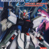 Games like Mobile Suit Gundam Seed: Never Ending Tomorrow