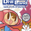 Games like Mr. Driller Drill Land