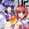 Games like Muv-Luv