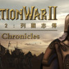 Games like NationWar2:Chronicle