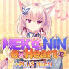 Games like NEKO-NIN exHeart +PLUS Nachi