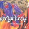Games like Ogre Battle 64: Person of Lordly Caliber