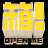 Games like Open Me!
