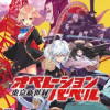 Games like Operation Babel: New Tokyo Legacy