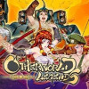 Games like Otherworld Legends 战魂铭人