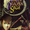 Games like Panzer Dragoon Saga