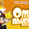 Games like Pixel Game Maker Series OMA2RI ADVENTURE