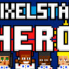 Games like Pixelstar Hero