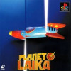 Games like Planet Laika (Import)