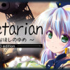 Games like planetarian HD