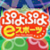 Games like Puyo Puyo Champions