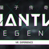 Games like Quantum Legend - VR Experience