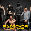 Games like Razgovor Online