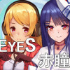 Games like RedEyes 赤瞳之勋