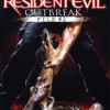 Games like Resident Evil Outbreak File #2