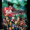 Games like Romancing SaGa