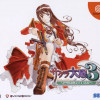 Games like Sakura Taisen 3: Paris wa Moeteiru ka