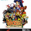 Games like Samurai Shodown!: Pocket Fighting Series