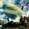 Games like Seinarukana -The Spirit of Eternity Sword 2-