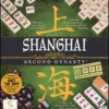 Games like Shanghai: Second Dynasty