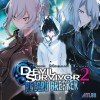 Games like Shin Megami Tensei: Devil Survivor 2 Record Breaker