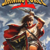 Games like Shining Force II