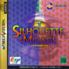 Games like Silhouette Mirage