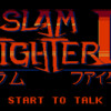 Games like Slam Fighter II
