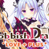 Games like Slobbish Dragon Princess LOVE + PLUS
