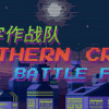 Games like Southern cross Battle force