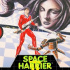 Games like Space Harrier II