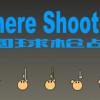 Games like Sphere Shootout