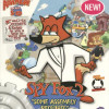 Games like Spy Fox 2: "Some Assembly Required"