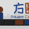 Games like 方圈 Square Circle