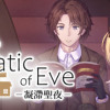 Games like Static of Eve –凝滯聖夜–