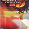 Games like Street Fighter EX3