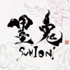 Games like Sumioni: Demon Arts