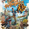 Games like Sunset Overdrive