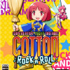 Games like Superlative Night Dreams: Cotton Rock'n Roll