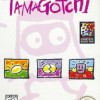 Games like Tamagotchi