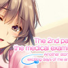 Games like The 2nd page of the medical examination diary: Another story of exciting days of me and my senpai