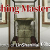 Games like The Adventures of LinShanHai - Chapter4:Vanishing Masterpiece