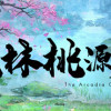 Games like 武林桃源乡 The Arcadia Of Wulin