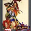 Games like The Last Blade 2