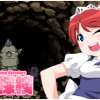 Games like The Maid_san's Caving Adventure - メイドさん洞窟探検 -