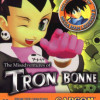 Games like The Misadventures of Tron Bonne
