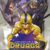 Games like The Nightmare of Druaga