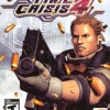 Games like Time Crisis 4