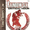 Games like Tom Clancy's Rainbow Six Critical Hour
